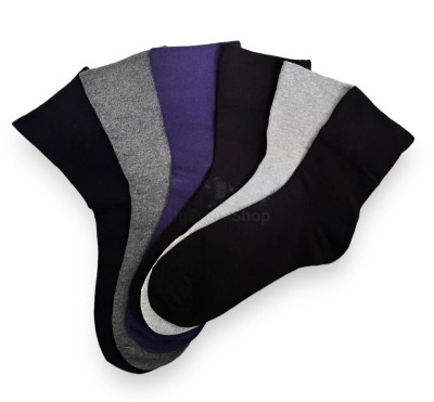 Женские носки DailySoft - купить в Верхних Атах