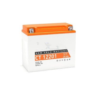 Аккумулятор ATVBoost GEL 12V 20Ah - купить в Верхних Атах